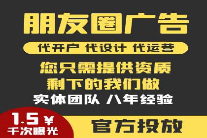 百度SEM竞价策略解析：成功案例分享
