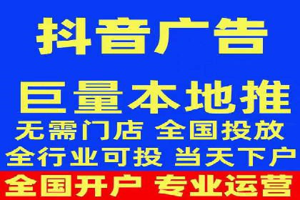 某企业SEM服务全流程解析及效果评估